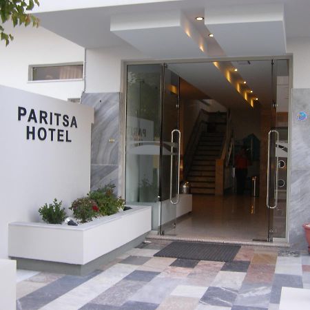 Paritsa Hotel Cós Interior foto